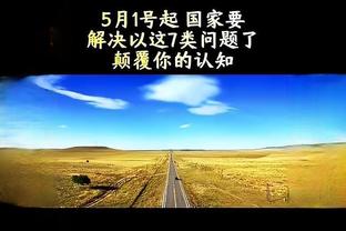 万博官网manxbet截图1